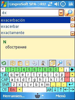 LingvoSoft Dictionary 2009 Spanish <-> Russian 4.1.88 screenshot